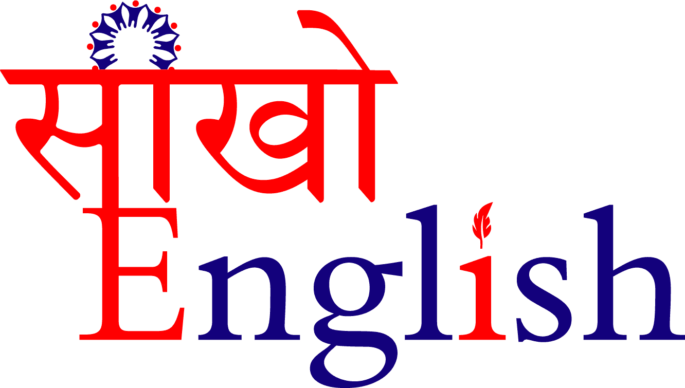 Seekho English Logo