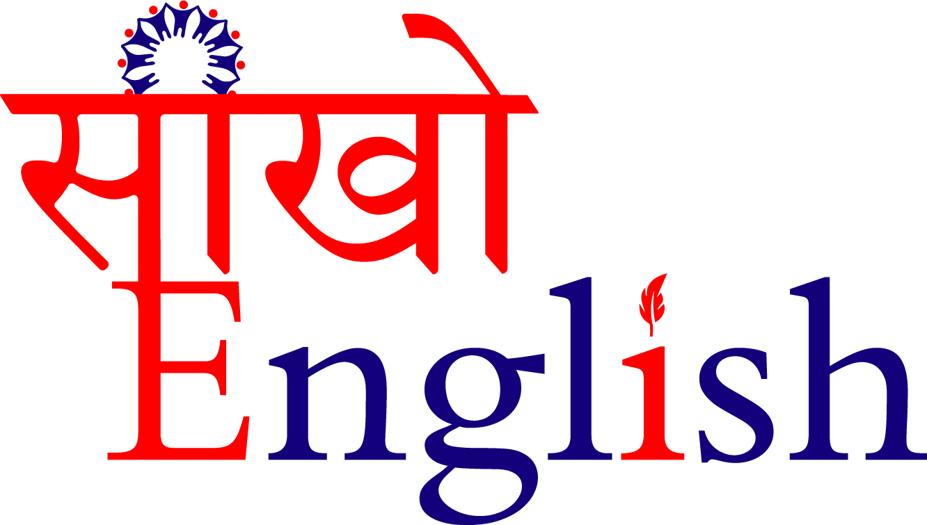 Seekho English Logo